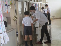 IMG_0320 IMG_0320