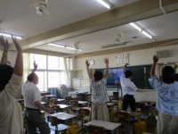 8．3研修④