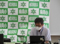 小中④ 小中④