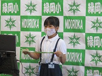 児童代表のことば