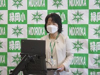 校長先生のお話