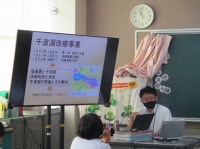 4年出前①
