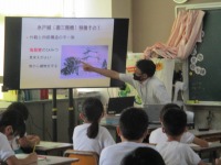 4年出前④ 4年出前④
