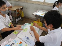 2年生の算数1