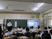 6年生の社会2