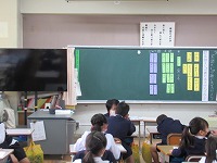 アップweek1