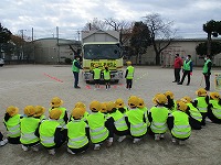 トラックについて学びました トラックについて学びました