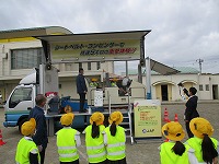 自動車の衝突体験 自動車の衝突体験