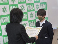 表彰朝会2