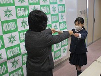 表彰式