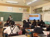 発表の様子2