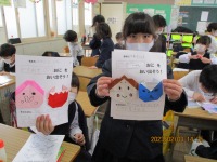 IMG_1051 IMG_1051