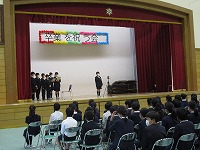 卒業を祝う会開始