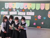 IMG_1123