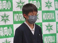 体育委員長のお話 体育委員長のお話