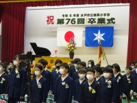 卒業式5 卒業式5