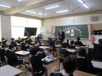 学級開き1