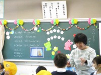 1年7