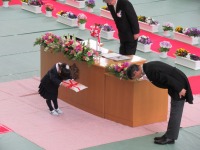 入学4