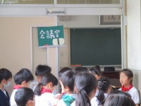 探検4