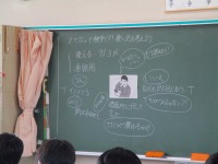 さんかん4 さんかん4