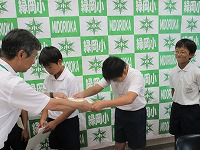表彰朝会1