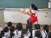 読み聞かせ1