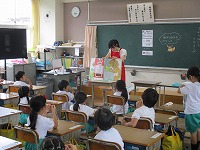 読み聞かせ2