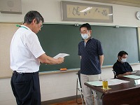 副会長の委嘱