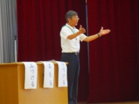 しゅう2