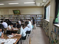 校内研修3 校内研修3
