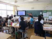 からだプロジェクト