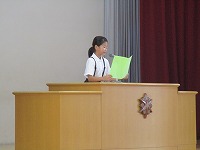 2学期がんばること 2学期がんばること