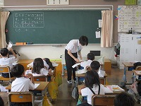 1年5組2