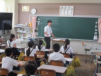4年5組1