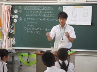 4年5組3 4年5組3