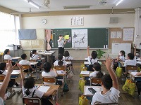 3年3組2