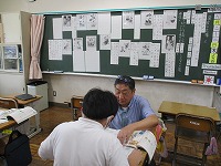 2校時10