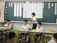 4校時2