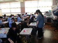 出前授業1