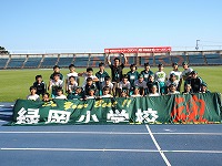 6年生 6年生