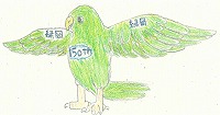 緑小キャラクター 緑小キャラクター
