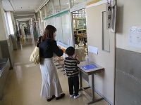 就学時健康診断の様子3 就学時健康診断の様子3