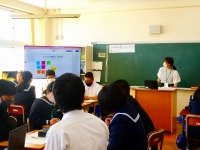中32