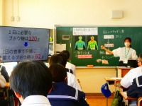 ちゅう34 ちゅう34