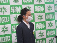 6年生代表お礼のことば