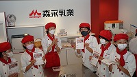 ミルクハウス