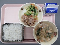 本日の給食 本日の給食