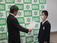 表彰朝会1