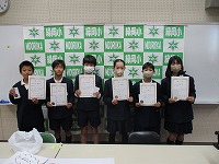 表彰朝会5